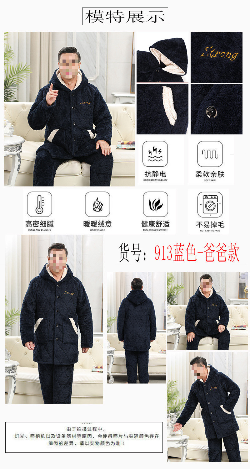 6b1a2932-86b8-42db-9cec-b7401a4a61d5.jpe