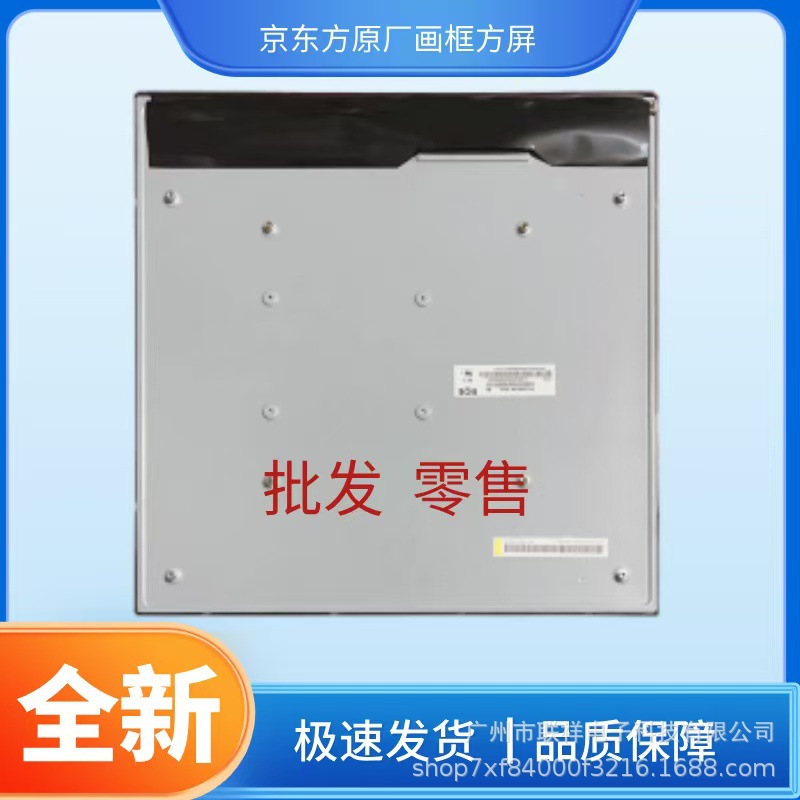 b0aa5bbeda81aa1eda6cd9d3e0bde3