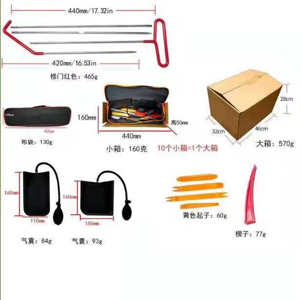 微信图片_20220111141708