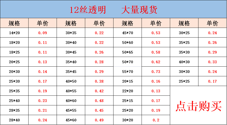 图片1_副本
