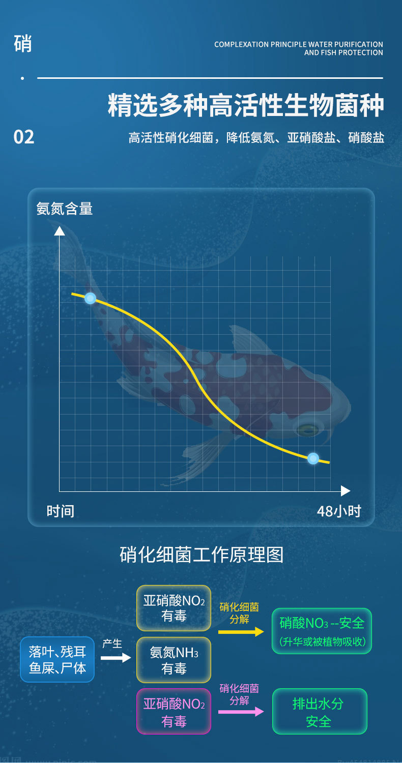 详情_07.jpg