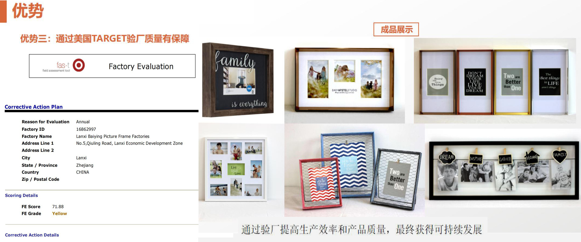 微信图片_20220912110829