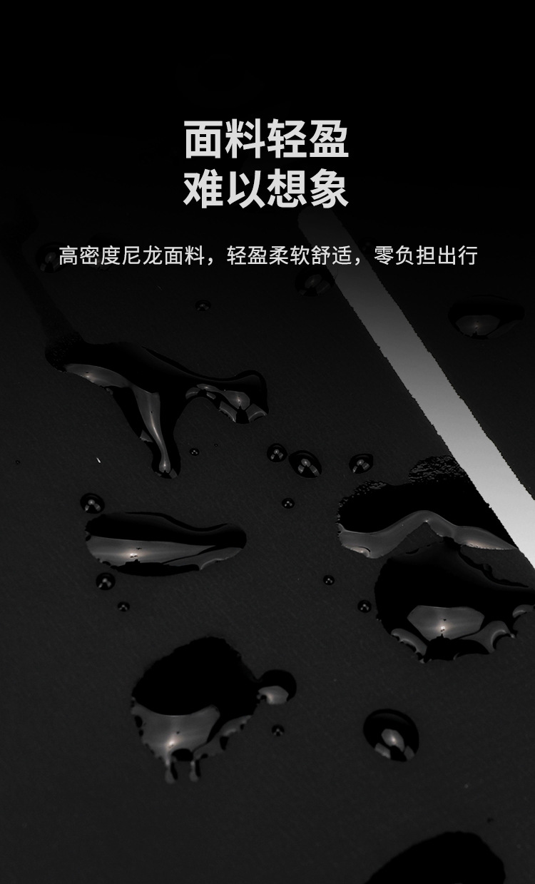 包 (5)