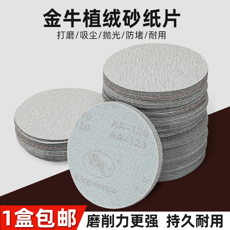 微信图片_20210812112551