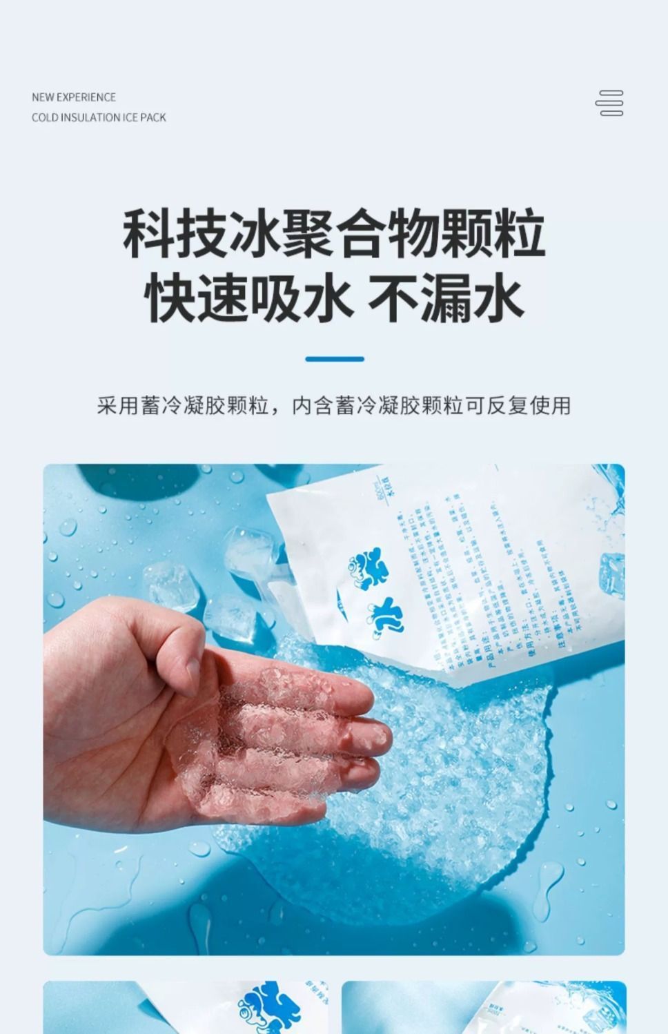 bcd10938-2571-4cd5-95eb-d7b457c0f5d6.jpe