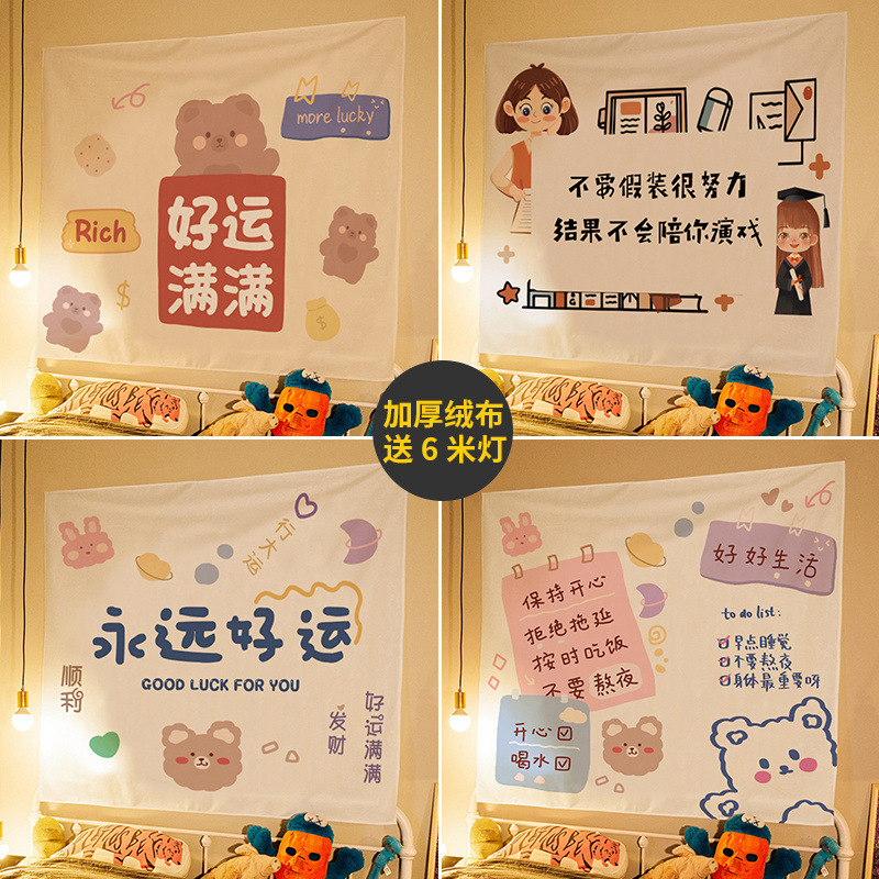 4f14f730-567b-4df5-befa-1584db8915bf.jpe