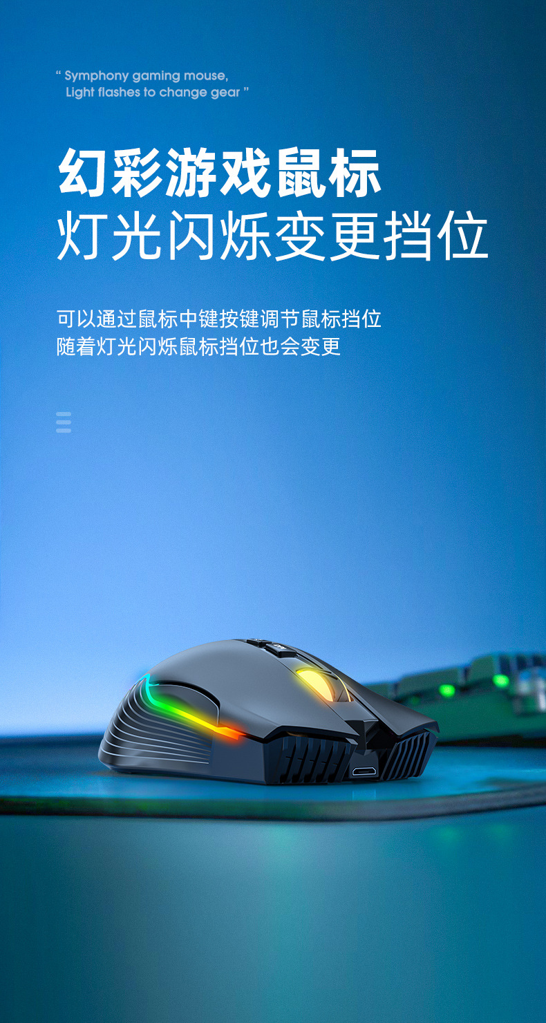 CW905-粉色鼠标_08