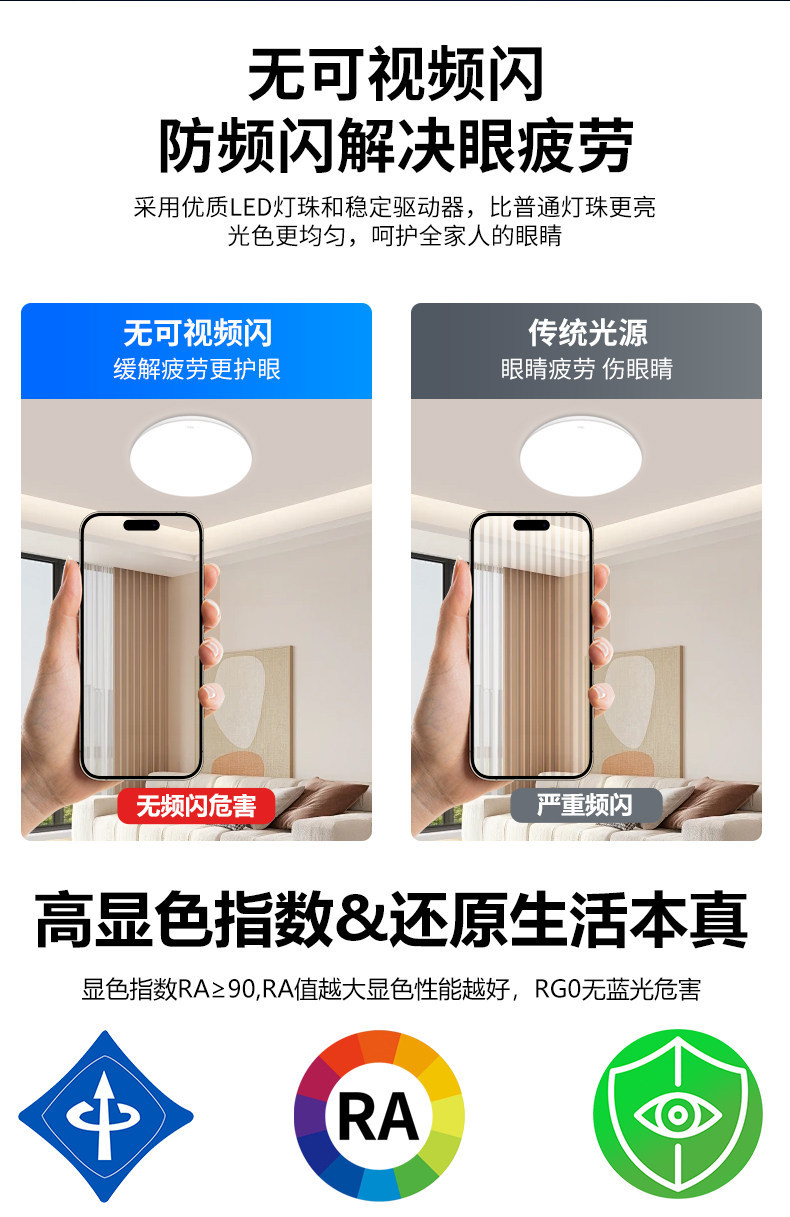 详情图_08.jpg