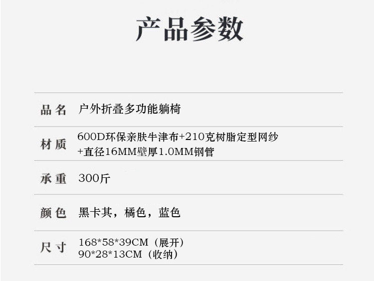 详情页_05.jpg