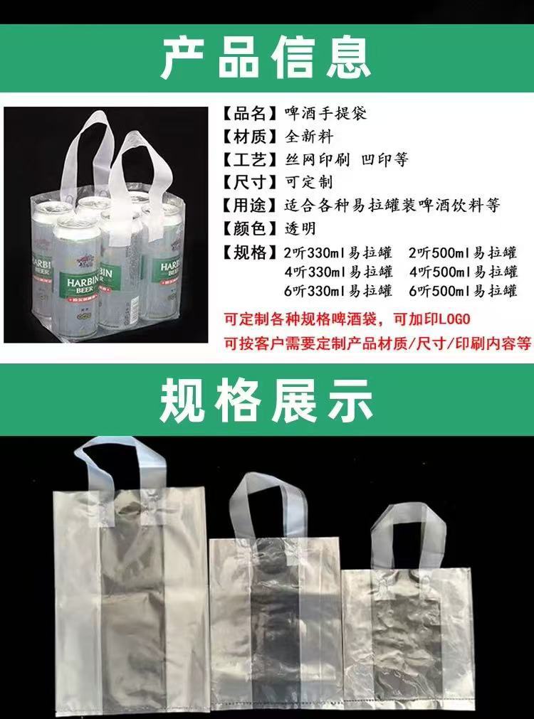 详情一.jpg