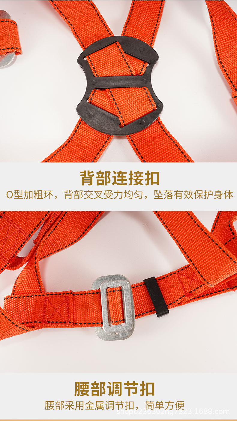 高空防坠器详情_06.jpg