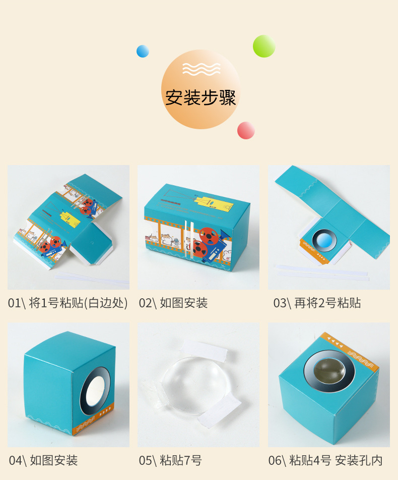 详情-19_06.jpg