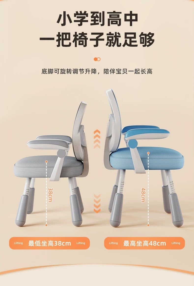 fdfd500c-a796-4a16-b8ab-852485436a6c.jpe