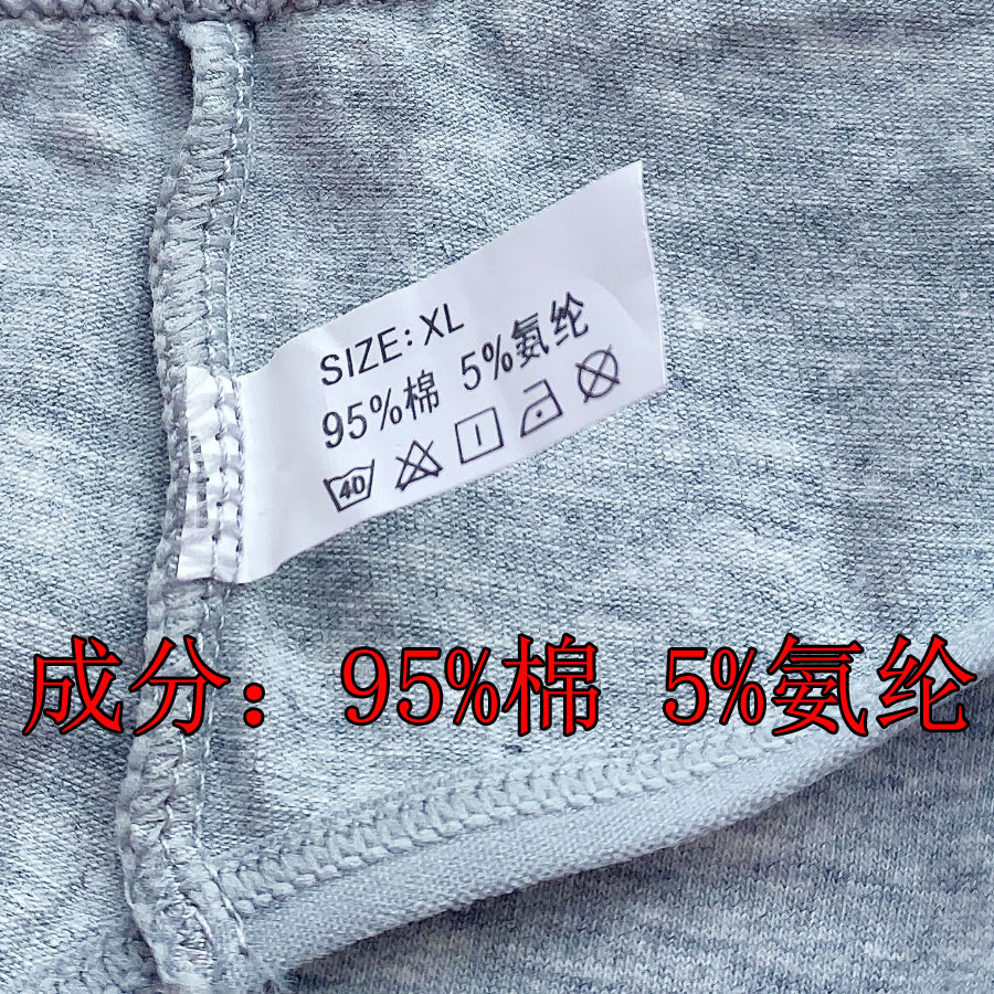 细节4.jpg