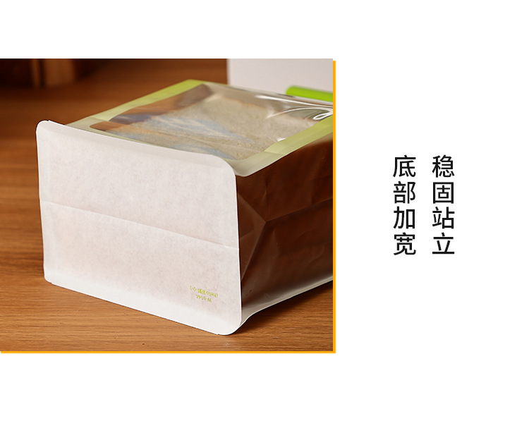 详情页_05.jpg