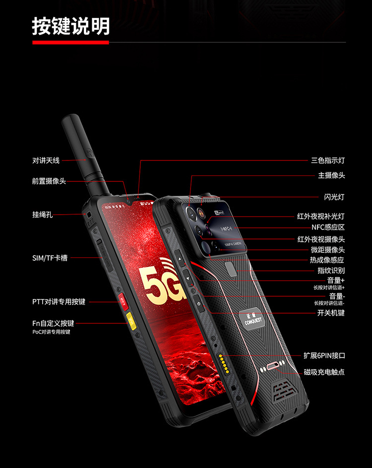 详情3_17.jpg