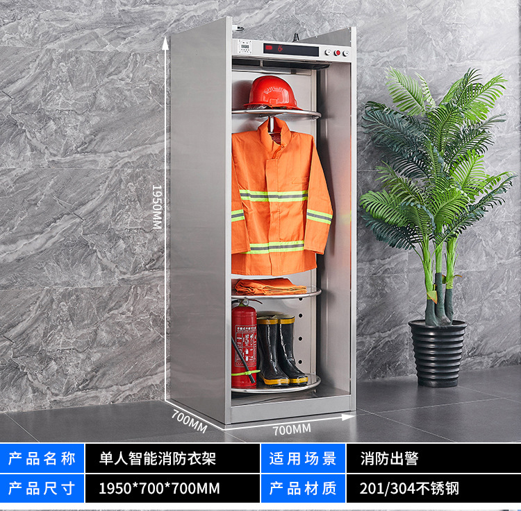 一键复制_20221018163254