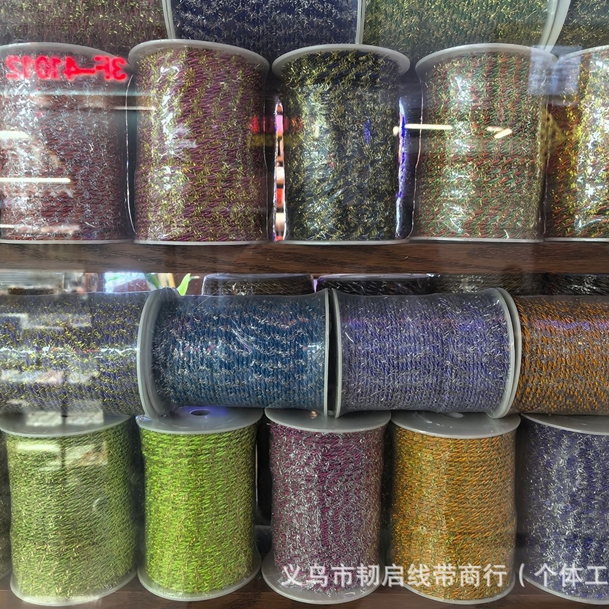 2025-03-05 20:33:25.jpg