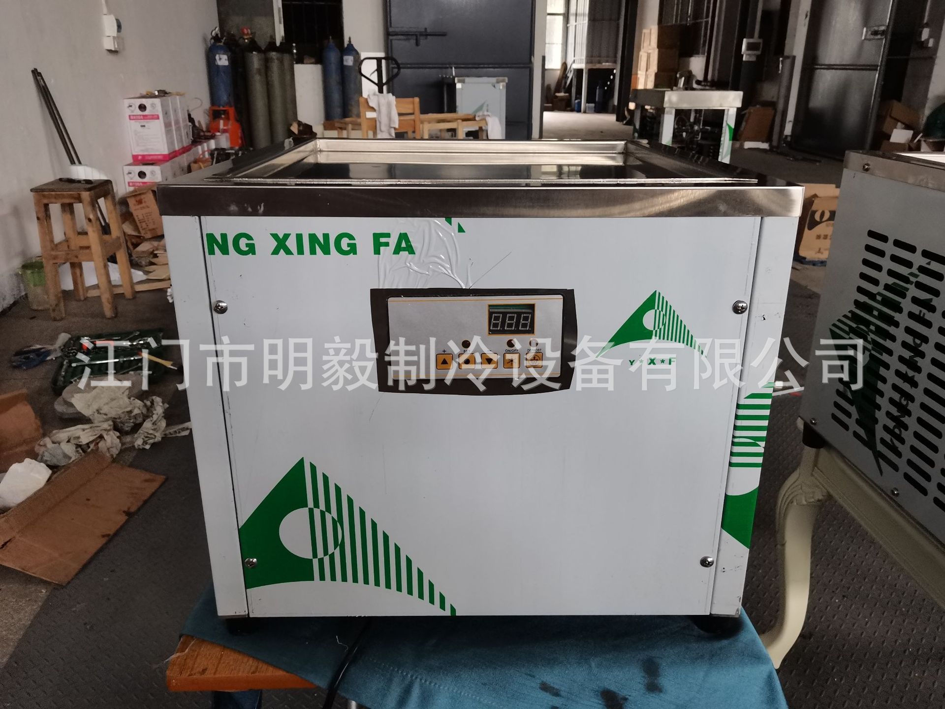 微信图片_2023071809021834.jpg