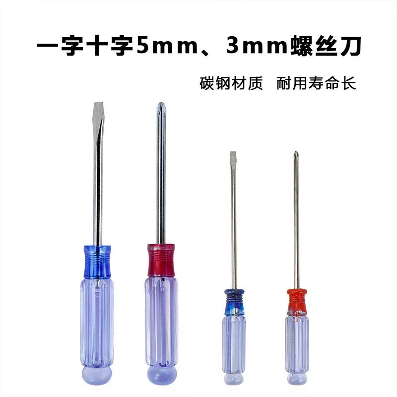 微信图片_20250709172501