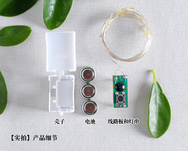 小白盒详情_13.jpg