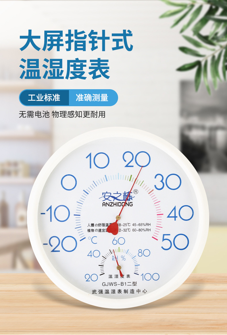 详情_01.jpg