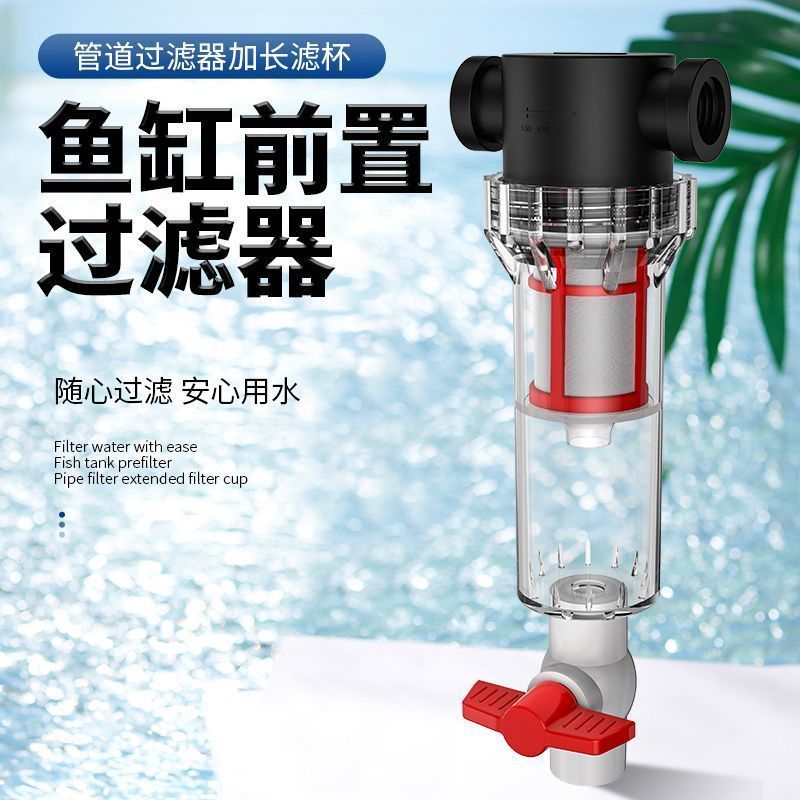 9412659f-69f7-4d01-9a66-3a6697739f0c.jpe