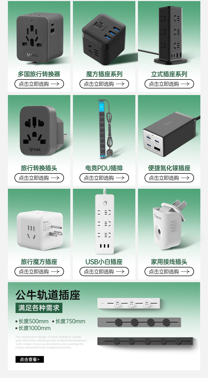 关联_01.jpg