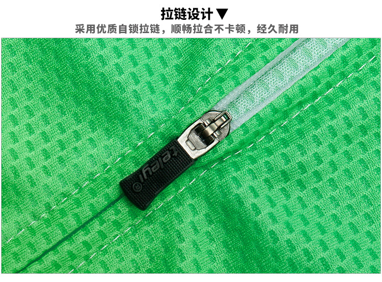 细节_02.jpg