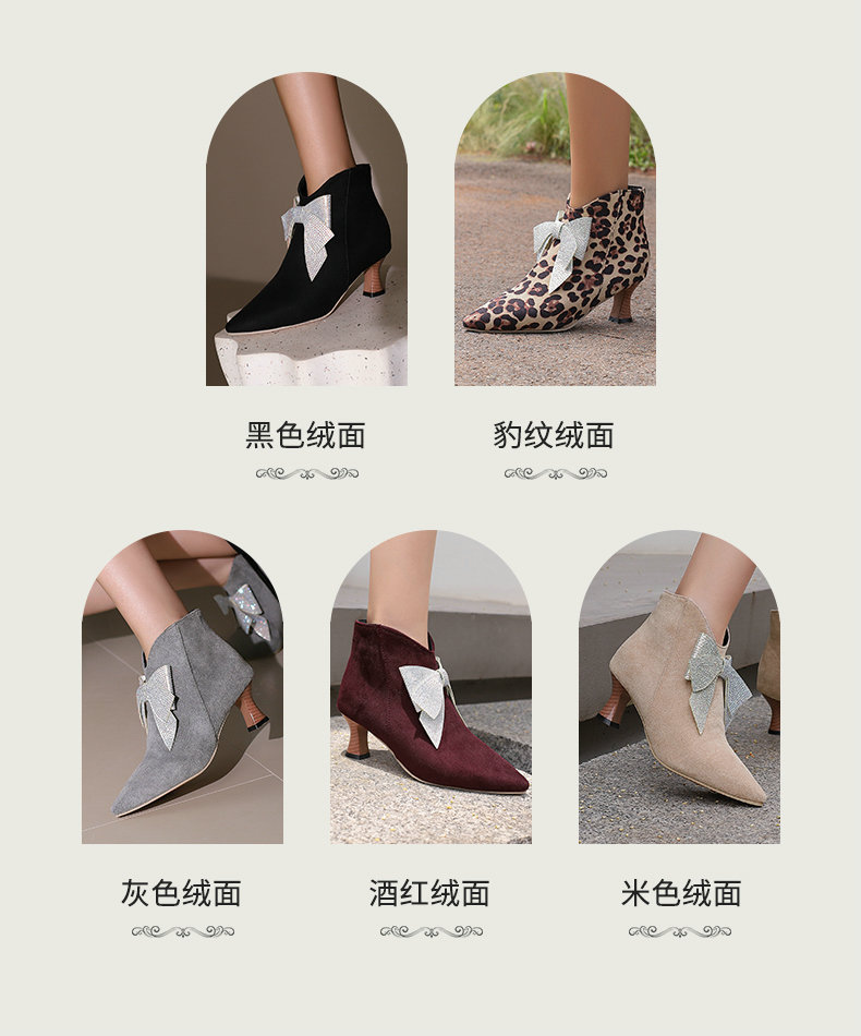 20240720 长颈鹿-77-7 (2).jpg
