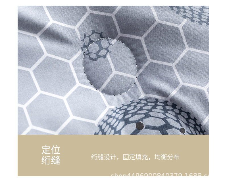 石墨烯被芯_10.jpg