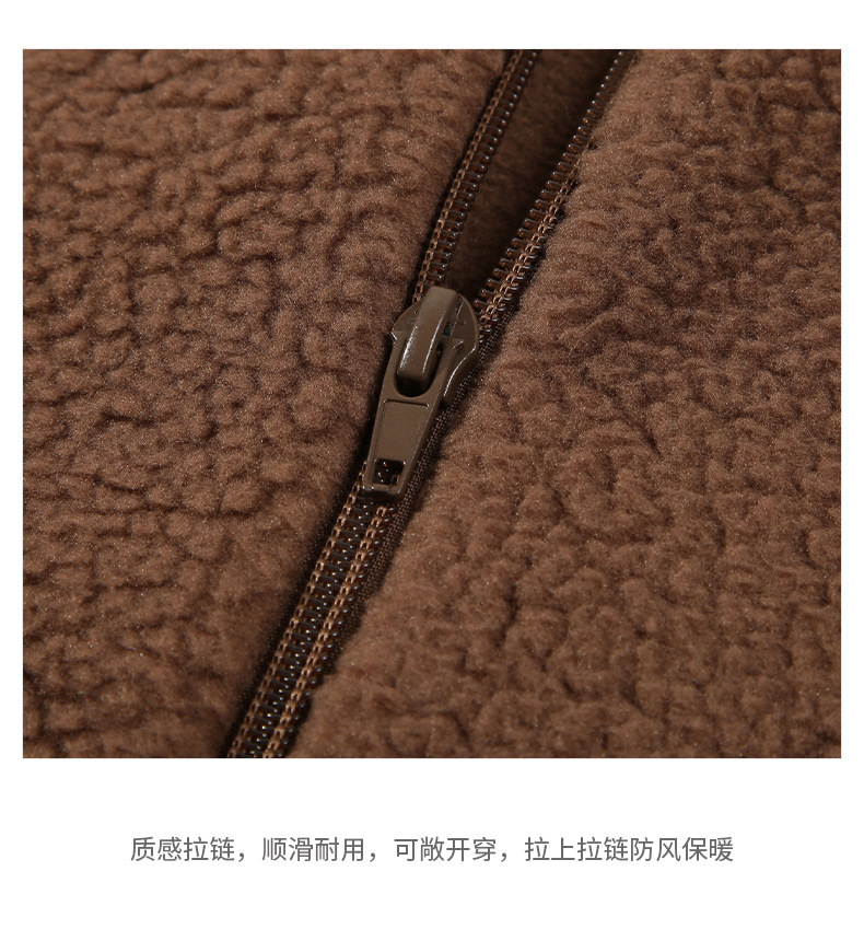 仿羊羔摇粒绒卫衣外套 (12).jpg