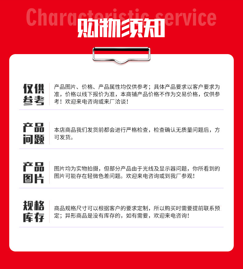 逃生缓降器_15.jpg