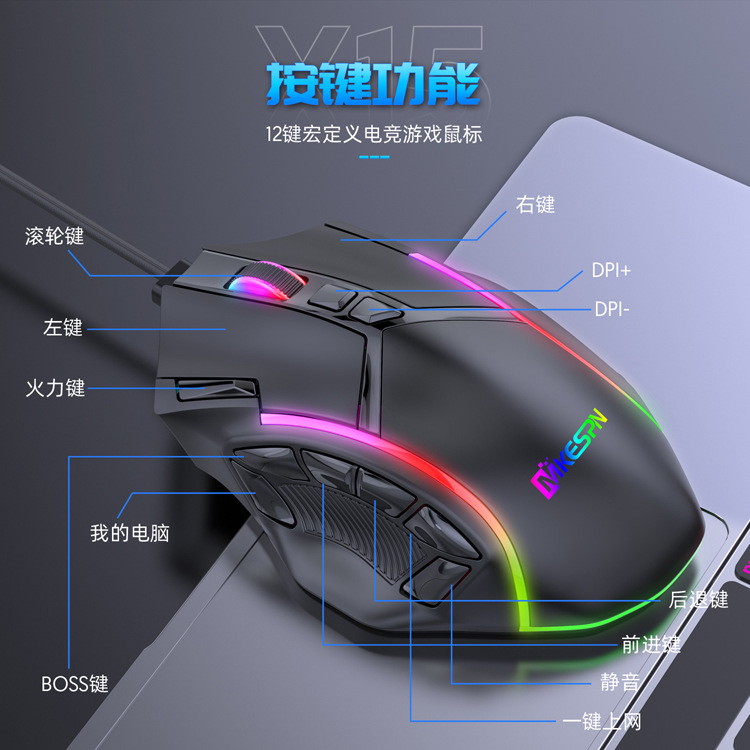 X15 中文详情 (9).jpg