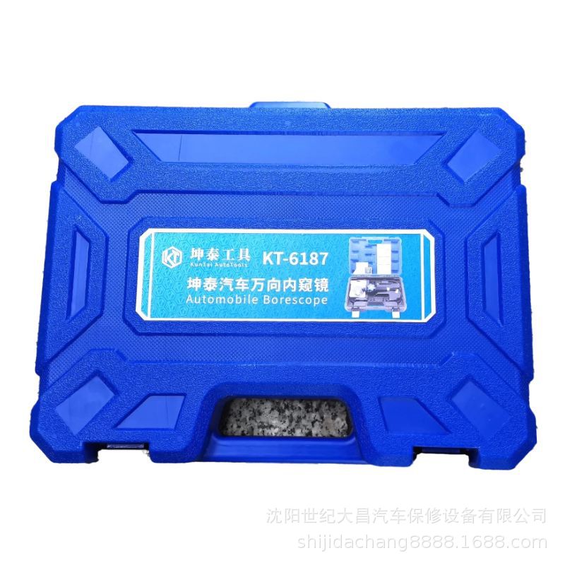 6187外包装