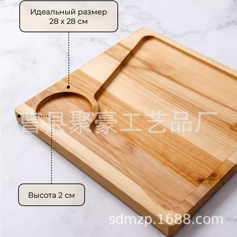 木质创意托盘橡木砧板寿司盘薯条炸鸡木盘实木披萨奶酪托盘批发