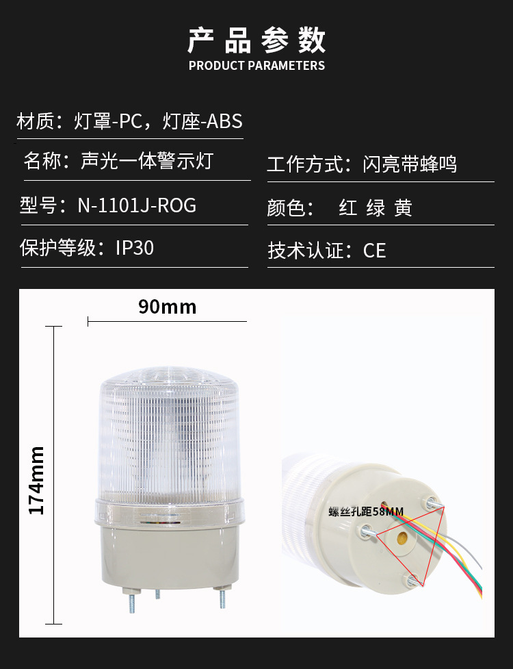 详情4
