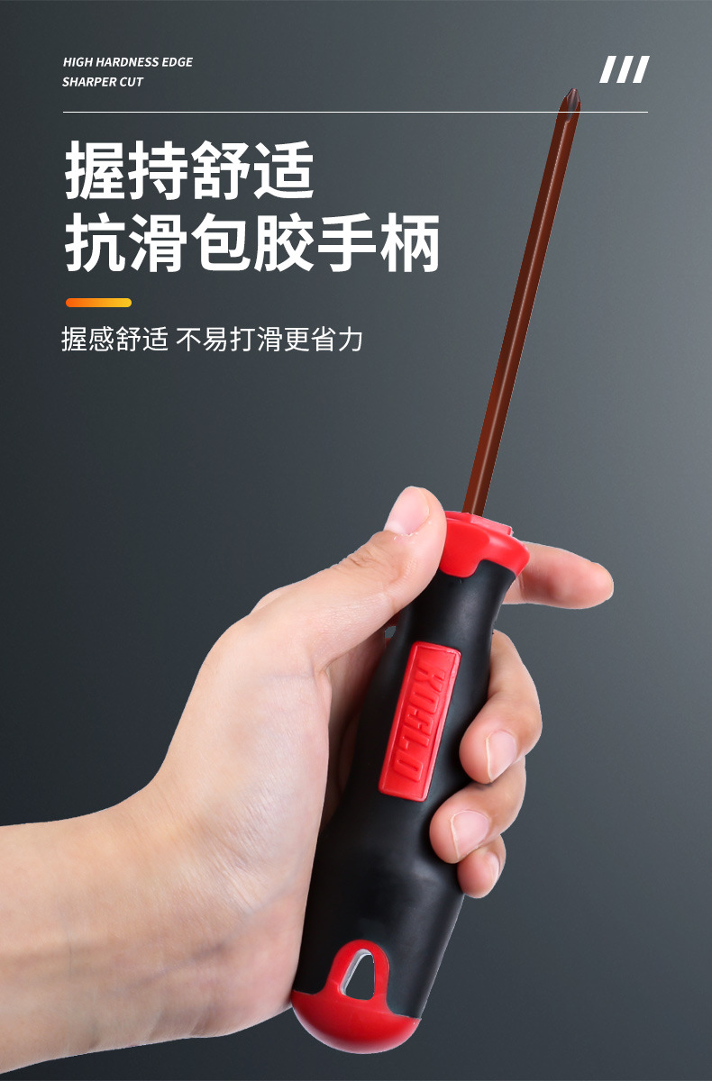 详情_07.jpg