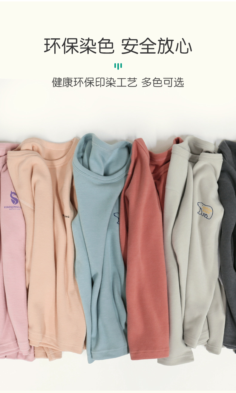 O1CN01FPuHpd1u3LZHfJeQu_!!2086