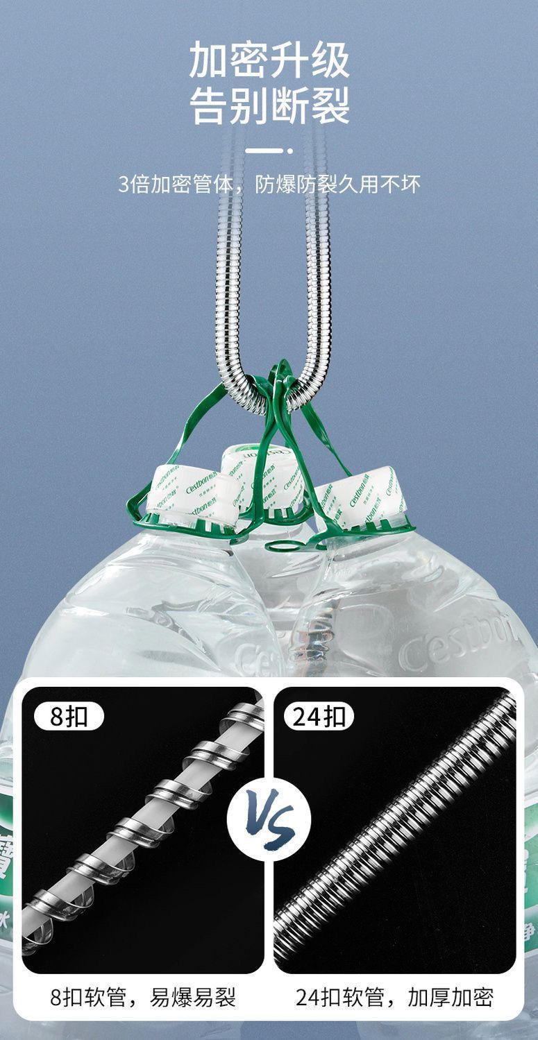 5757d662-bcc5-4acd-8c61-10085481bdbe.jpe