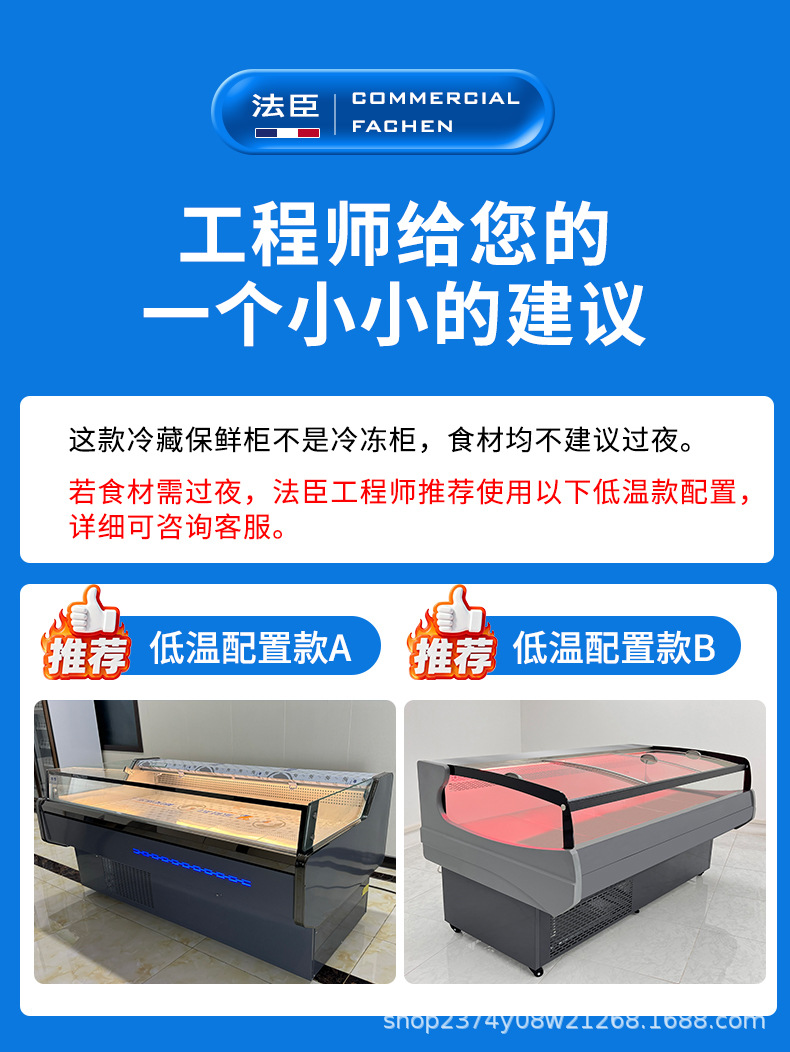 工程师推荐2026.jpg