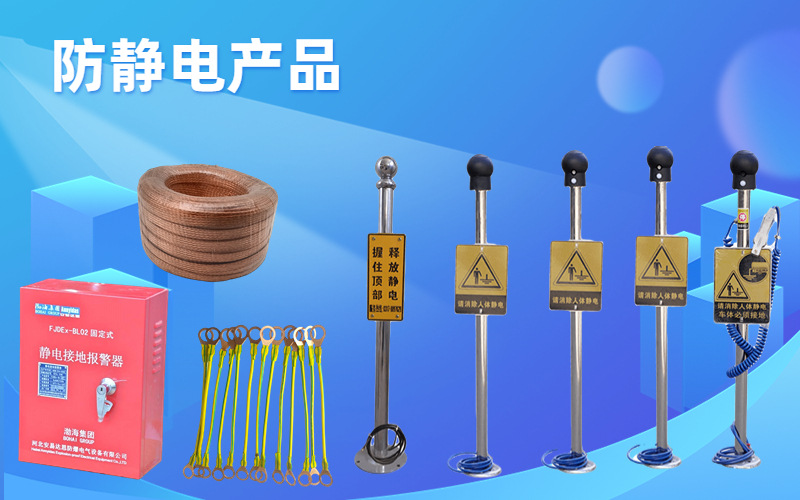 党政金句历史学习教育公众号首图 (3)