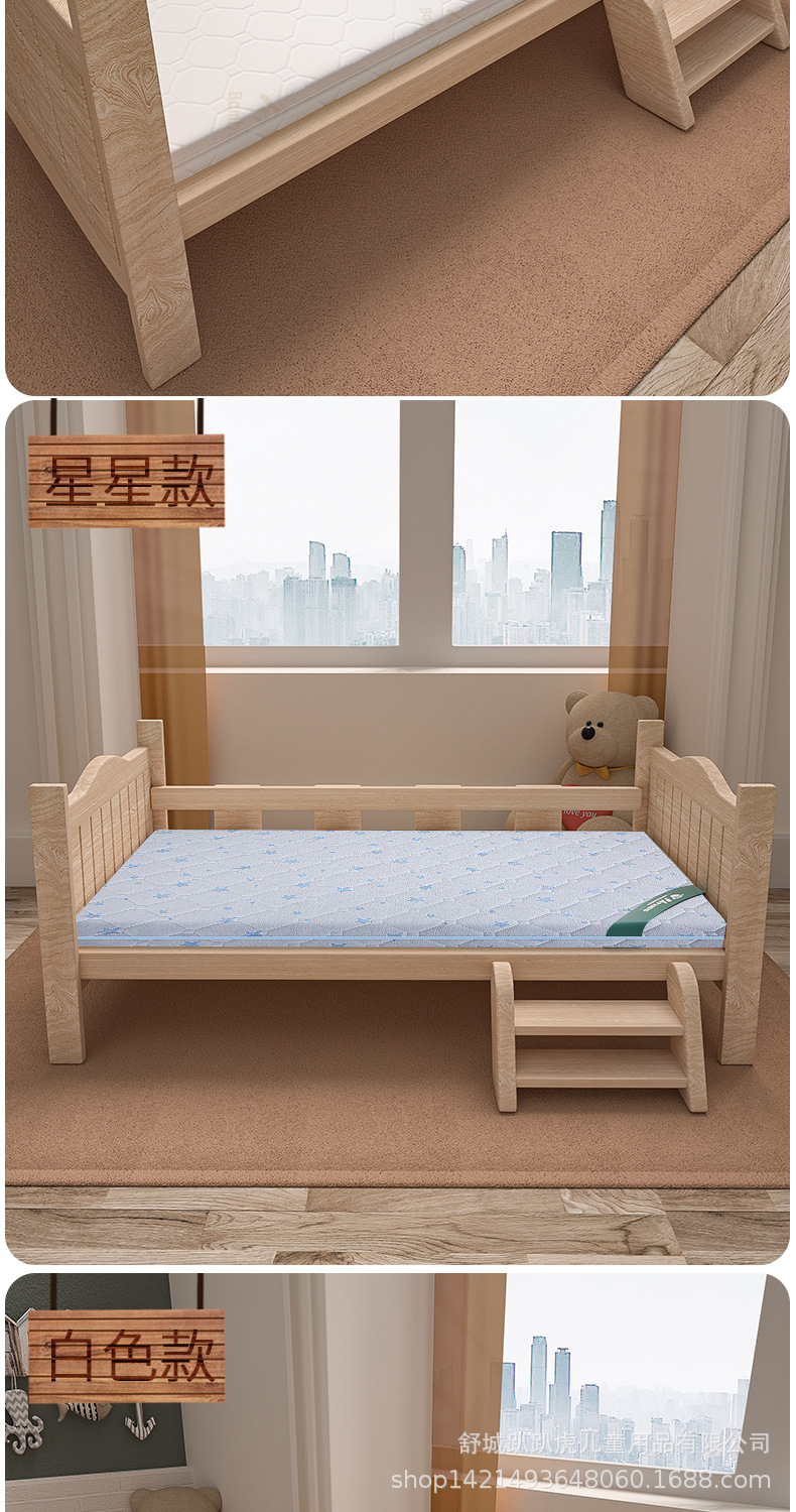 详情1_14.jpg
