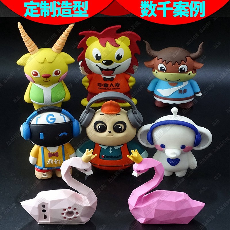 20101485700_1119213539