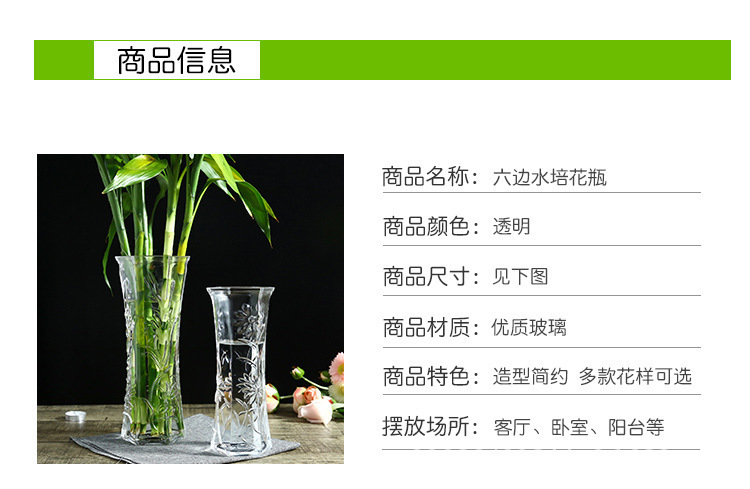 详3.jpg