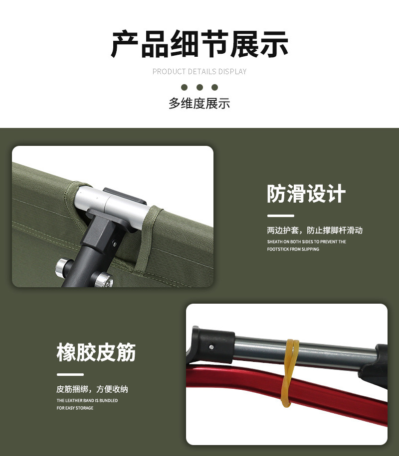 ecc4c0e5-b723-43bc-9fe6-cb89a09152a4.jpe