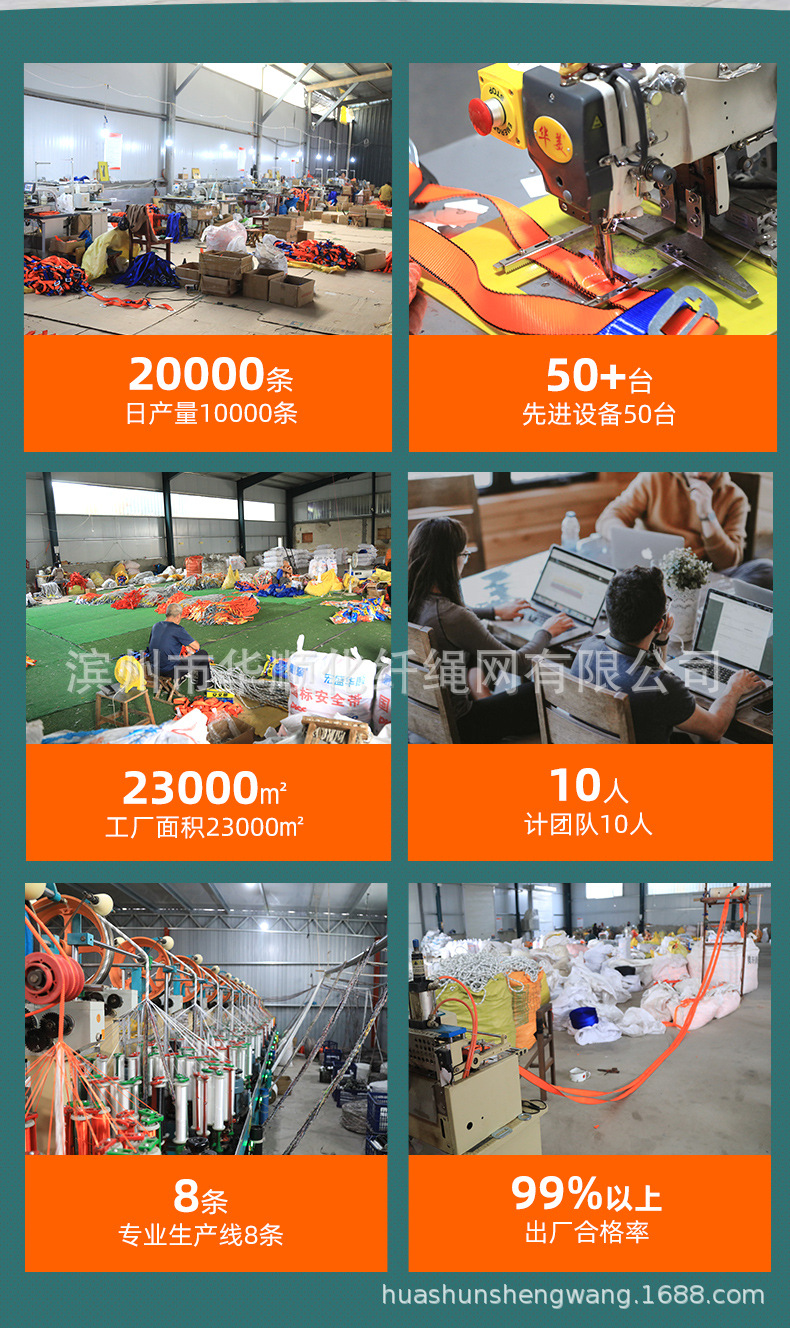 详情_00 (2).jpg