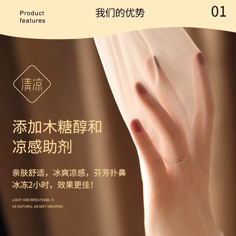 2024-04-14 12:29:48.jpg