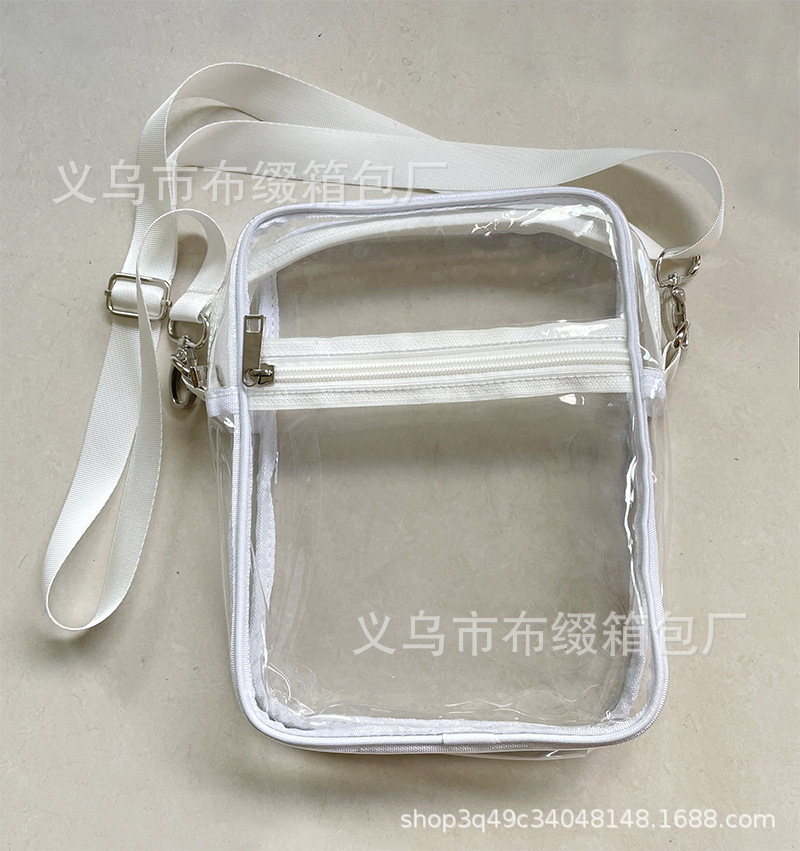 QQ图片20221010114620