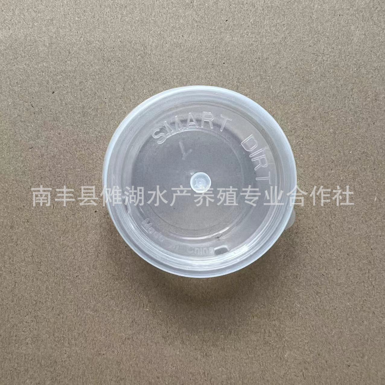盒子